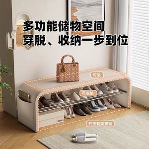 ชั้นวางรองเท้าพร้อมชั้นเก็บของสำหรับทางเข้าห้องนอนหรือใช้ข้างเตียง - Product Image 4
