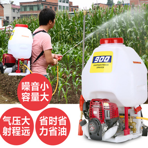 ปลดล็อกพลังของการฉีดพ่นที่แม่นยำ - Product Image 2