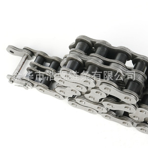 Cadena de Rodillos Industrial 20A de Una Sola Hilera, Diámetro del Rodillo de 20 mm, Cadena Estándar para Plantas de Fabricación, Acabado Pulido por Granallado - Product Image 1