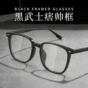 Monture de lunettes rectangulaire style Black Warrior 2101 TR90 anti-lumière bleue pour homme, grande monture extra large, verres PC Danyang - Product Image 5