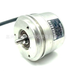 Encoder Rotatorio Heidenhain 376886-4K Incremental 5V para Automatización - Product Image 3