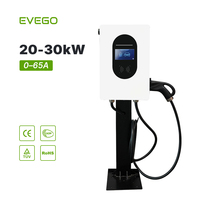 EVEGO Cargador de Vehículos Eléctricos de 30kW Personalizado, Montado en Pared, para Tesla CCS1 DC, Carga Rápida, Exterior, Impermeable, Estación de Carga Wallbox