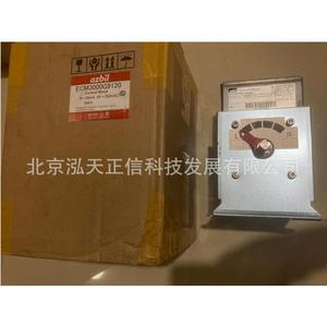 Actuador de amortiguador AZbil ECM3000G9120 original de Japón. Reembolso diez veces mayor por productos falsificados. Consulte el precio por separado. - Product Image 5