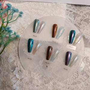 Polvo Aurora Blanco Luz de Luna 2026, 6 Colores, Polvo Aurora Cromado Espejo Fino para Uñas - Product Image 2