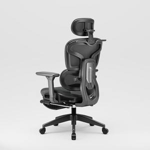 Chaise de bureau à dossier haut réglable, grande et haute, inclinable, chaise d'ordinateur pour la maison, chaise de bureau en <span class=keywords><strong>maille</strong></span> respirante avec soutien lombaire - Product Image 4