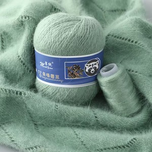 <span class=keywords><strong>Filato</strong></span> diretto in fabbrica di visone a pelo lungo medio spesso in pura seta con motivo tinto per la lavorazione a mano di esportazione transfrontaliera - Product Image 4