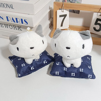 Nouveau porte-clés en peluche chat mignon en papier de paille, pendentif chat en peluche style japonais, ornement décoratif pour sac à dos
