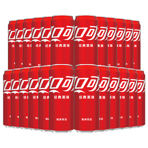 24x330ml <span class=keywords><strong>Coca</strong></span> Cola Goût original Boisson gazeuse Boisson gazeuse Boissons gazeuses Boissons gazeuses au <span class=keywords><strong>prix</strong></span> de gros - Product Image 1