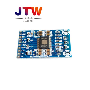 JTW Xh M562 Tpa3116d2 เครื่องขยายเสียงดิจิตอลคลาส D พาวเวอร์แอมป์ 2 ช่องมินิแอมพลิฟายเออร์สำหรับอุปกรณ์เสียง - Product Image 2