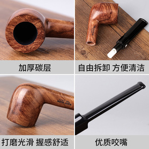 Muxiang Wooden Tobacco Pipes Bent Type Handcrafted Solid Wood Smoking Pipe For Personal Gift - Product Image 3