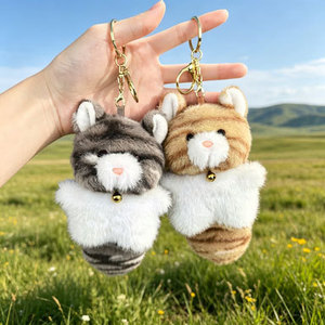 Lindos Peluches de Animales con Forma de Gatitos y Ratones Pequeños, Ideales como Regalos para Niños y Niñas en Días Festivos - Product Image 1