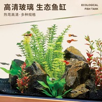 Aquarium écologique en verre HD thermoformé, petit et moyen, pour salon - Vente en gros