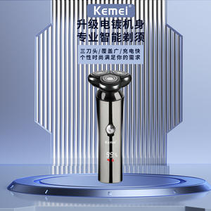 เครื่องโกนหนวดไฟฟ้าเคเมอิพร้อมใบมีด 3 ใบ ตัวเครื่องโลหะ IPX7 กันน้ำ ชาร์จได้ สำหรับผู้ชาย - Product Image 1