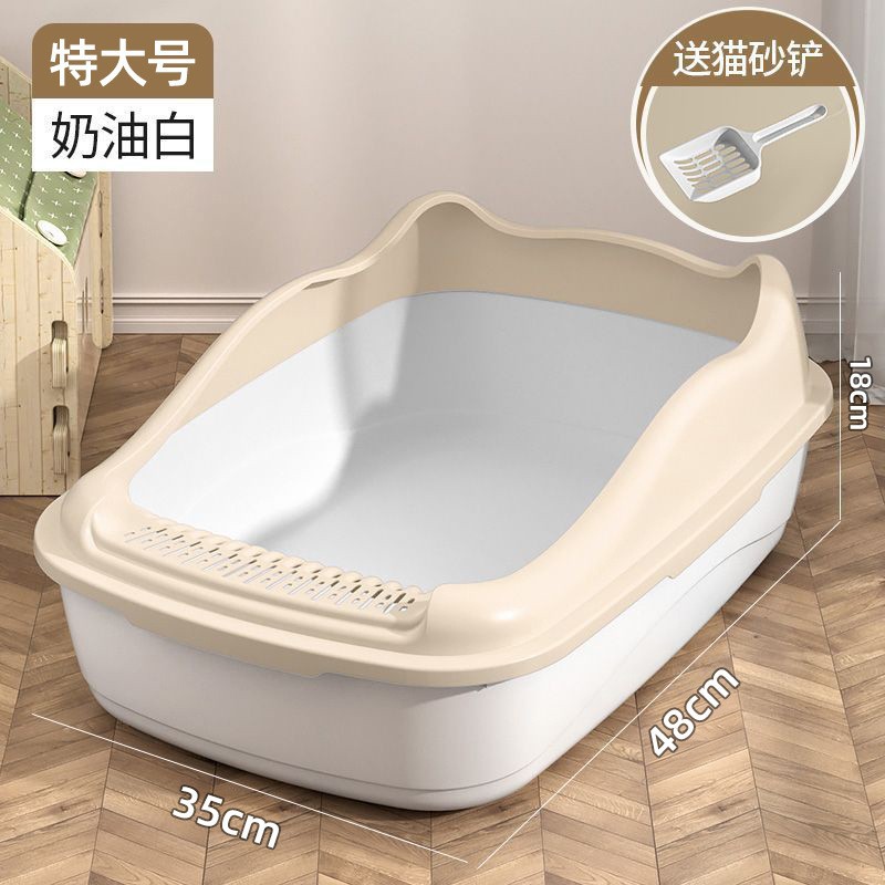 Cream White Extra Large (Adult Cat)