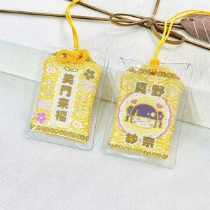 Amuletos Omamori Ecológicos Hechos a Mano con Bordado Personalizado del Fabricante, Bolsa de Amuletos de Buena Suerte, Diseño Náutico de Dibujos Animados, Artículos de Oración Artificiales - Product Image 5