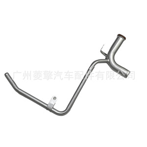 Manguera de Refrigerante Mitsubishi Md339916 para Pajero V31w 4g64, Pieza de Repuesto - Product Image 3