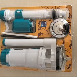Valve de remplissage de réservoir de toilettes universelle, système de chasse d'eau, valve d'entrée en plastique avec flotteur et double bouton pour réparation de réservoir de toilettes - Product Image 2