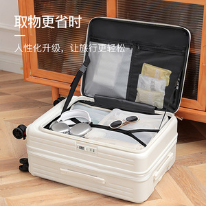 20-Inch Carry-On <b>Suitcase</b> Front Open Spinner Wheel Solid Color Unisex Travel Luggage With <b>Lock</b> Leisure Use - Product Image 1