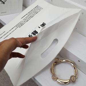 Túi nhựa có khóa kéo chất lượng cao mới với các mẫu logo in tùy chỉnh độ dày kích thước vật liệu và niêm phong Có thể tái sử dụng - Product Image 5