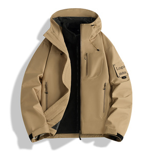 แจ็กเก็ตกันลมลำลองสำหรับผู้ชายเสื้อกันลมเสื้อผ้าแนวสตรีท - Product Image 2