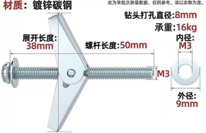 Perno de palanca de resorte de acero al carbono de cabeza hexagonal Tornillos de tuerca de mariposa Chapado en zinc Gravedad Mariposa Perno de palanca Fijaciones Categoría simple - Product Image 5