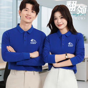 Custom Long Sleeve Polo Workwear For Corporate Team Spring Autumn Breathable Polyester Cotton Uniforms With Logo Printing - Product Image 4