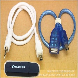 Mini <b>Usb</b> To 3.5Mm Audio Adapter Cable For Automotive Cd <b>Player</b> Portable Aux Line - Product Image 2
