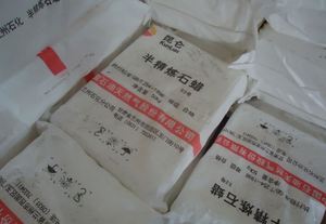 Abry Energy Parafina Clorada 52 Mineral Parafina Cera Parafina Carbón - Product Image 6