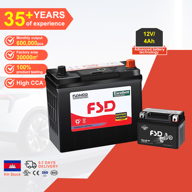OEM ODM Safety 12V 4Ah пусковая батарея для мотоцикла автомобильная герметичная бессвинцово-кислотная батарея
