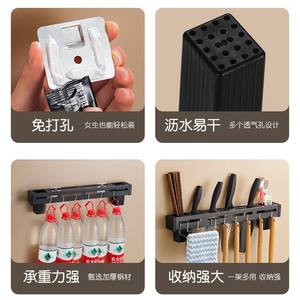 Porte-couteaux mural en acier inoxydable personnalisé, 30/40/50/60 cm, support de rangement multifonctionnel pour cuisine - Product Image 4