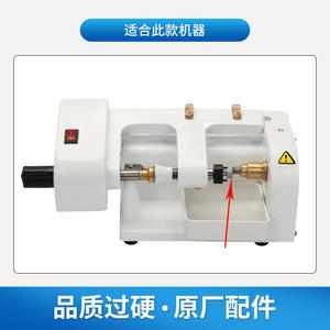 Foret hélicoïdal Liangyou LY-400B 5087 pour le fraisage de moules et de gabarits de lentilles - Product Image 3