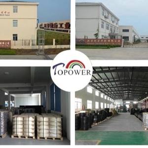 ยางรถยก Topower แบบตัน ขนาด 18*7*14 ลายเบียส สำหรับรถยกไฟฟ้า - Product Image 3