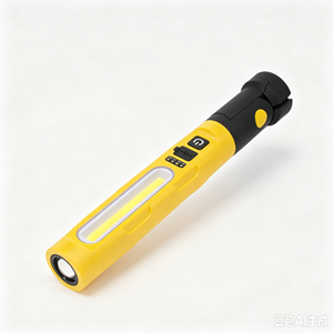 WOSEN 10W LED COB Dual Source Magnetic 180 Swivel Hanging Inspection Work <b>Light</b> for Outdoor Repair LED Flashlight - Product Image 1