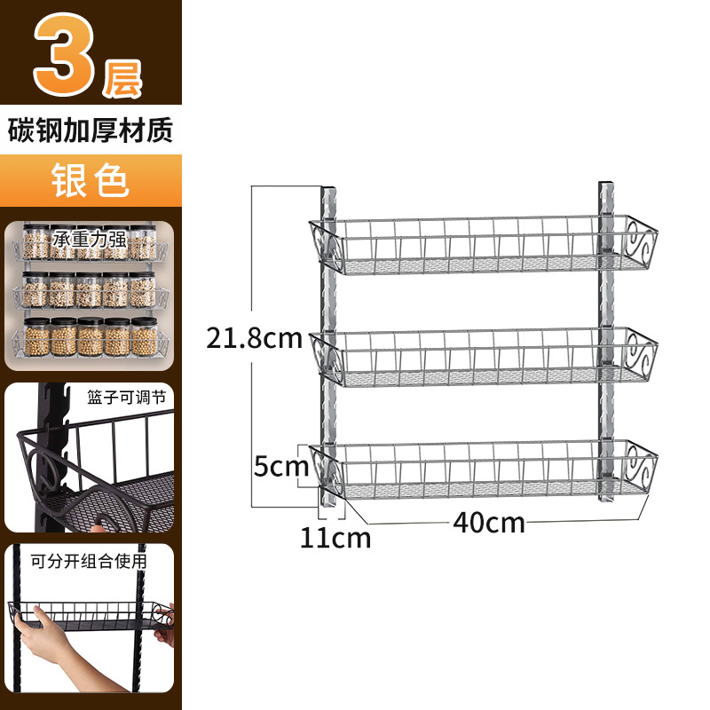 Three layers of silver