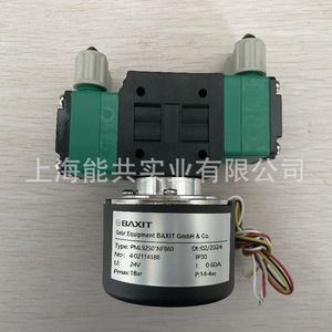 Baxit Pml9250 Nfb60 Diaphragm <b>Pump</b> Dc Motor 6m <b>Suction</b> Head Low Pressure For Flue Gas Sampling - Product Image 3