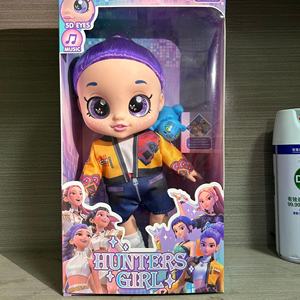 Figura de Acción de Juguete de Plástico de 10 y 13 Pulgadas con 5 Articulaciones, Temática Musical, Grupo de Cazadores de Brujas 5D Eyes K, Muñeco de Tigre Azul de Dibujos Animados - Product Image 2