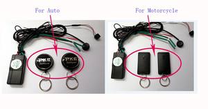 Inmovilizador de Coche Universal SZDALOS 2.4GHZ Anti-Robo, Cortador de Aceite del Motor, Inmovilizador de Coche Chile <span class=keywords><strong>Mlab</strong></span>, Inmovilizador de Auto DLS - Product Image 5