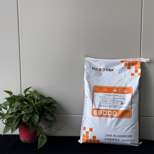 Alimentation biologique pour poulets pour la croissance et la ponte à un bon <span class=keywords><strong>prix</strong></span> - Product Image 6