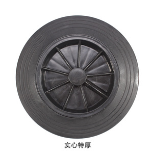 Ruedas para Contenedores de Basura de Exterior 120L 240L, Ruedas de Goma Sólida y Gruesa con Eje de Hierro Galvanizado, Duraderas para Uso en Contenedores de Residuos - Product Image 1