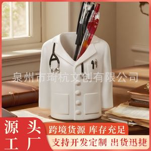 ที่ใส่ปากกาเสื้อกาวน์สีขาว ทำจากเรซิ่น ลายธีมหมอ ของตกแต่งโต๊ะทำงาน อุปกรณ์จัดเก็บเครื่องเขียนสำนักงาน ของขวัญตกแต่ง - Product Image 5