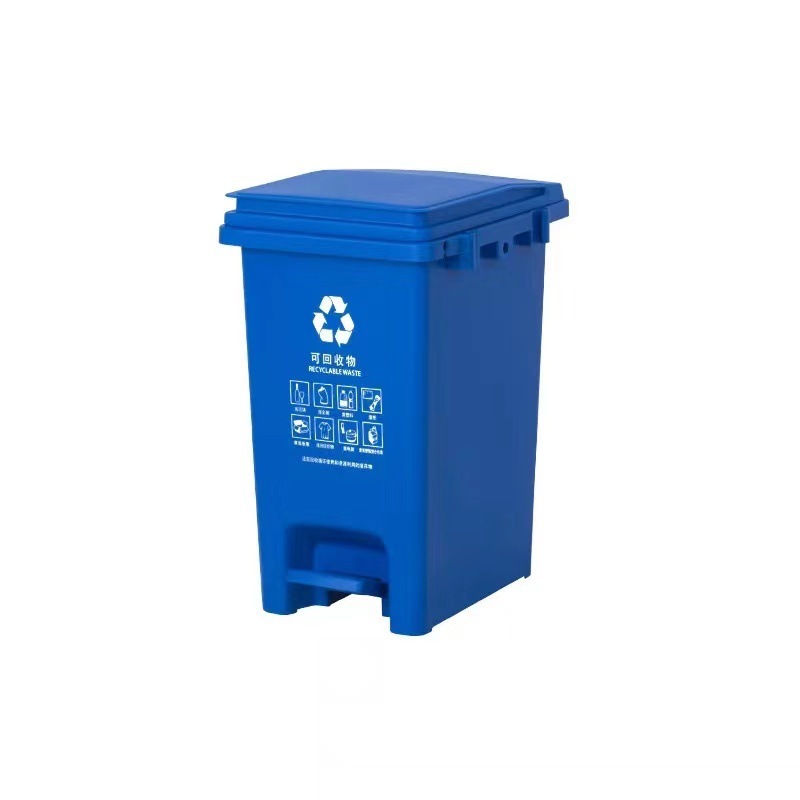 Bleu Recyclable