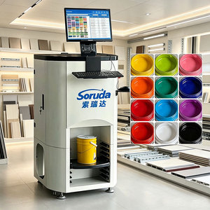 color mixing machine Home Indoor Architectural decoration PVC Acrylic dispensing <b>paint</b> dispenser machine automatic - Product Image 1