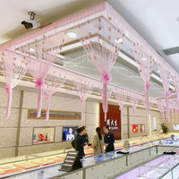 Rideau élégant en fil d'argent rose avec pompons pour mariage, rideau de fenêtre pour bijouterie, centre commercial, événements festifs