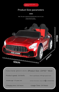 سيارة كبيرة إلكترونية للأطفال للركوب عليها، آمنة وفاخرة بأربع عجلات، بلاستيكية مع تحكم عن بعد للأطفال من 2 إلى 4 سنوات، قابلة لإعادة الشحن ومعتمدة وفق معيار EN71 - Product Image 6