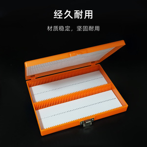 Pathology Slide <b>Box</b> 100 Slides With Buckle Storage Mailing Case Microscope Slide Container - Product Image 4