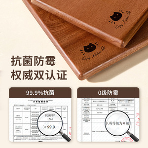 Ebony Wood Cutting Board Rectangle Anti Bacterial Kitchen Use For Meat And Vegetables - Product Image 2