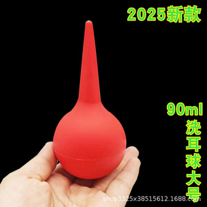 Bulbo de silicona para limpieza de oídos de 90 ml, rojo, portátil, para eliminar la cera del oído - Product Image 2