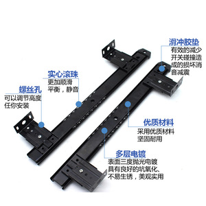 Keyboard Slide Rail 35mm Wide Cold Rolled Steel Adjustable For Computer Desk <b>Office</b> <b>Table</b> - Product Image 3