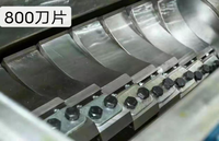 Machine à broyer le plastique, machine à écraser le plastique