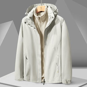 Blouson de moto trois-en-un pour couples, coupe longue, coupe-vent, imperméable, idéal pour l'hiver, les sports de plein air, confortable et tendance - Product Image 1